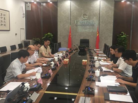 微信图片_20191028164809